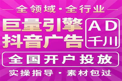 百度推广的广告创意案例分享
